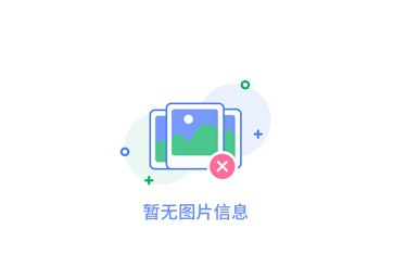 混凝土攪拌機運行需要注意什么?